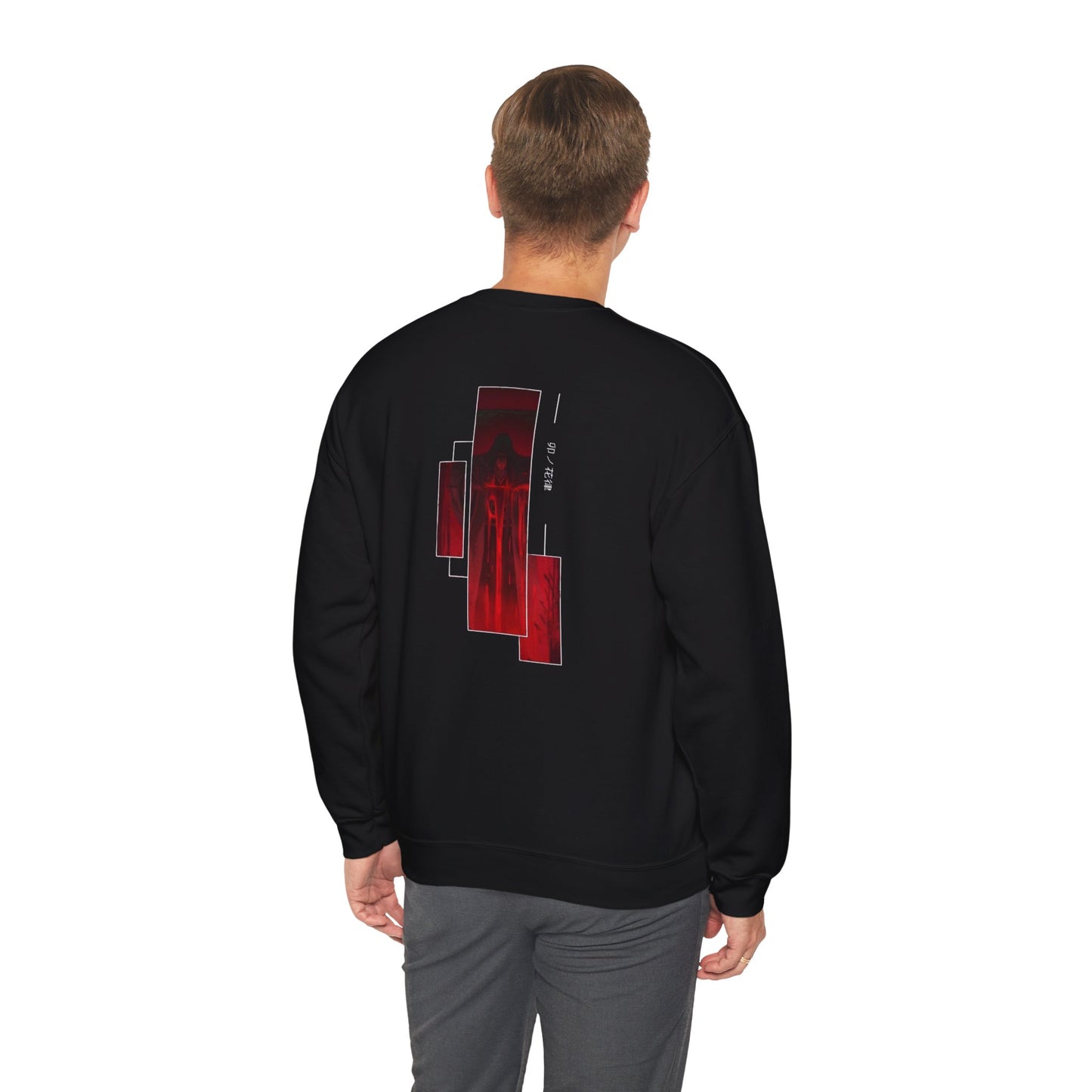 Unisex Heavy Blend™ Crewneck Sweatshirt - 'Bankai Minazuki' Graphic Sweatshirt for Anime Fans