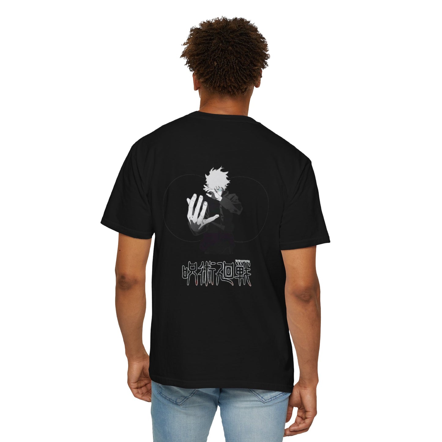 Unisex Garment-Dyed T-Shirt - JuJutsu Kaisen Graphic Tee for Anime Fans