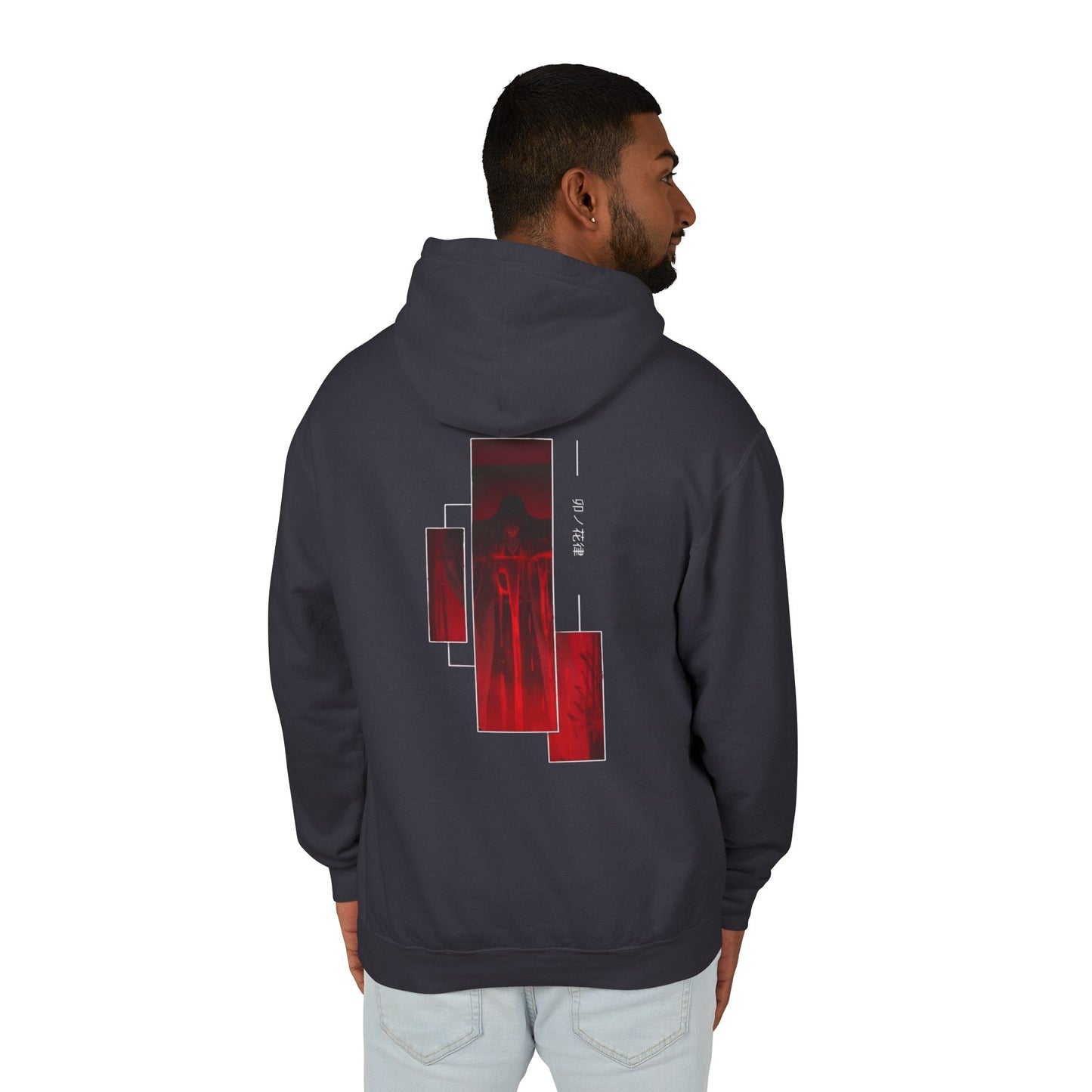 Unisex Lightweight Hooded Sweatshirt - 'BANKAI MINAZUKI' Design