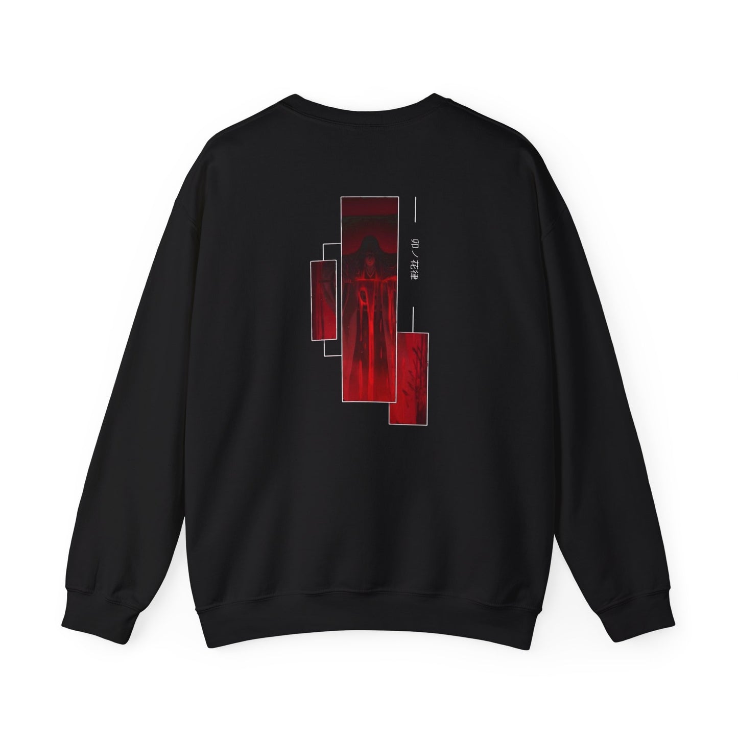 Unisex Heavy Blend™ Crewneck Sweatshirt - 'Bankai Minazuki' Graphic Sweatshirt for Anime Fans